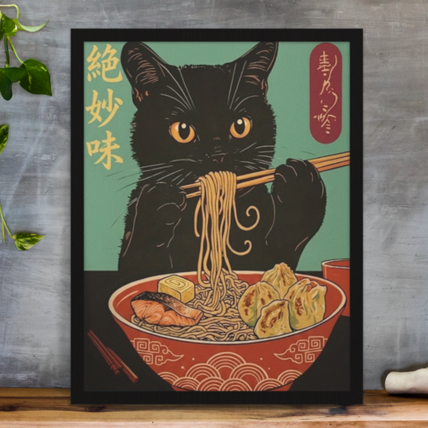 Japanese Ramen Cat Framed Poster — Vintage Ukiyo-e Style Wall Art